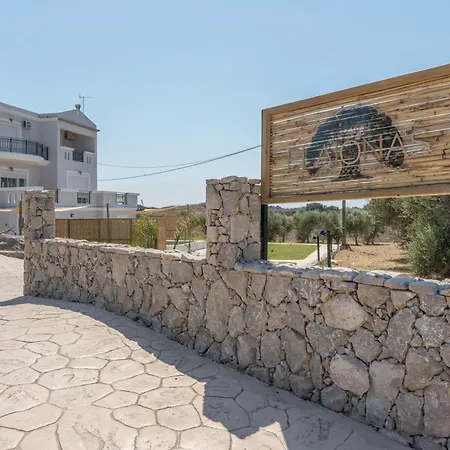 Elaionas Luxury Kos-stad